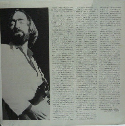 Dave Mason - Old Crest On A New Wave (Vinyl, LP, Album)