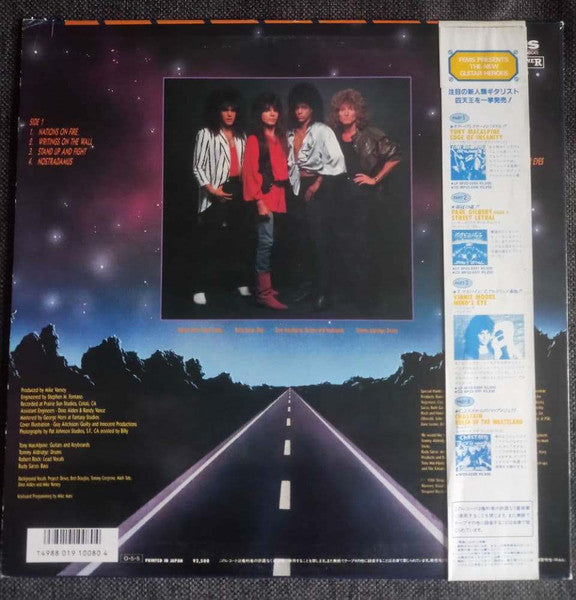 MacAlpine-Aldridge-Rock-Sarzo - Project: Driver (Vinyl, LP, Album) Very Good (VG) / Very Good Plus (VG+)