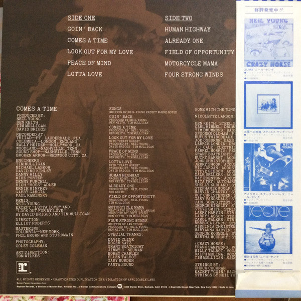 Neil Young - Comes A Time (Vinyl, LP, Album, Promo) Very Good Plus (VG+) / Very Good (VG)