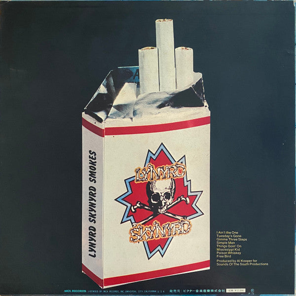 Lynyrd Skynyrd - (Pronounced 'Lĕh-'nérd 'Skin-'nérd) (Vinyl, LP, Al...
