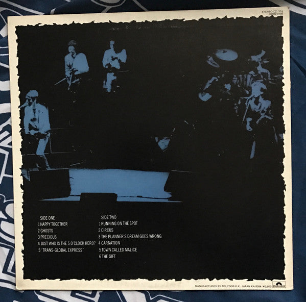 The Jam - The Gift (Vinyl, LP, Album, Promo) Near Mint (NM or M-) / Very Good Plus (VG+)