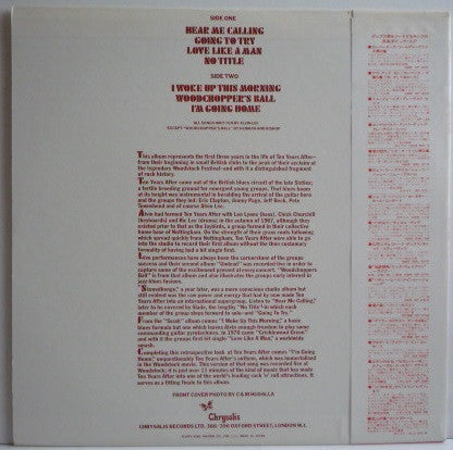 Ten Years After - Goin' Home! (Vinyl, LP, Compilation) Very Good Plus (VG+) / Very Good (VG)