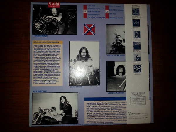Doc Holliday (3) - Rides Again (Vinyl, LP, Album, Promo) Near Mint (NM or M-) / Very Good Plus (VG+)