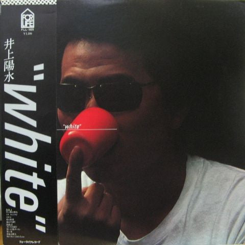 Yosui Inoue - "White" (Vinyl, LP) Very Good (VG) / Good Plus (G+)
