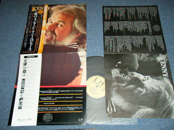 Kenny Rogers - Kenny (Vinyl, LP, Album) Very Good Plus (VG+) / Very Good Plus (VG+)