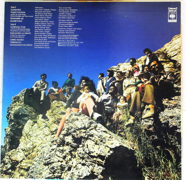 José "Chepito" Areas - Jose "Chepito" Areas (Vinyl, LP, Album)