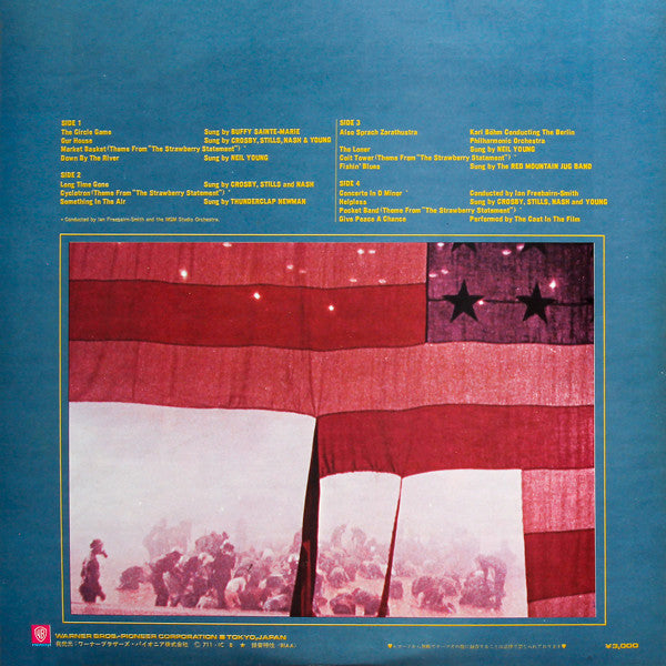 Various - The Strawberry Statement (Vinyl, LP, Repress)
