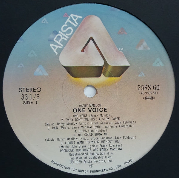 Barry Manilow - One Voice (Vinyl, LP, Album)