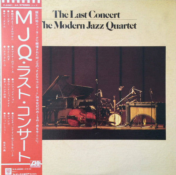 The Modern Jazz Quartet - The Last Concert (Vinyl, LP, Album, Reissue)