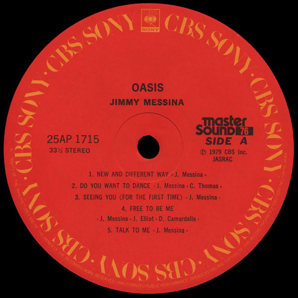 Jim Messina - Oasis (Vinyl, LP, Album) Very Good Plus (VG+) / Very Good (VG)