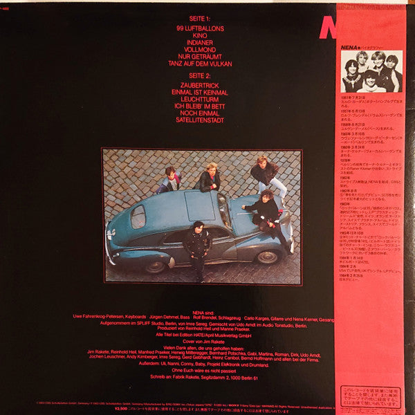 Nena - Nena (Vinyl, LP, Album, Stereo)