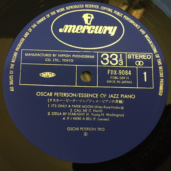 Oscar Peterson - Essence Of Jazz Piano (2xVinyl, LP, Compilation) Very Good (VG) / Very Good Plus (VG+)