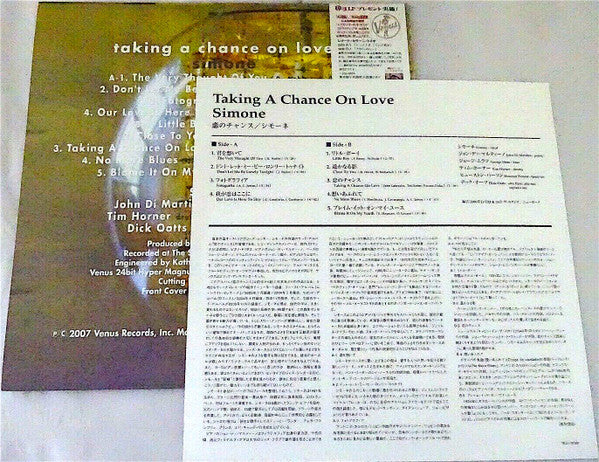Simone Kopmajer - Taking A Chance On Love (Vinyl, LP, Album) Very Good Plus (VG+) / Near Mint (NM or M-)