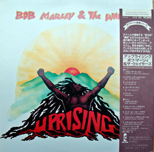 Bob Marley & The Wailers - Uprising (Vinyl, LP, Album) Near Mint (NM or M-) / Very Good Plus (VG+)