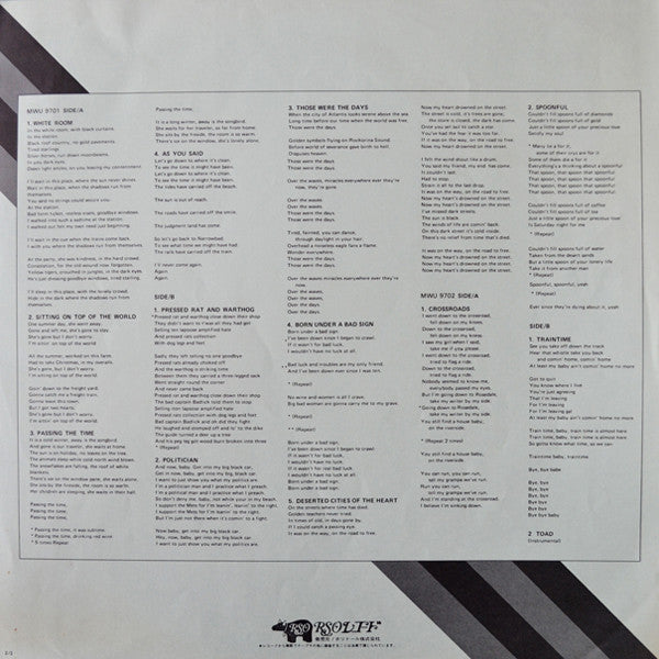 Cream (2) - Wheels Of Fire (Vinyl, LP, Reissue, Album)