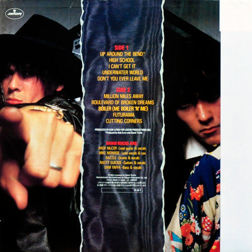 Hanoi Rocks - Two Steps From The Move (Vinyl, LP, Album)