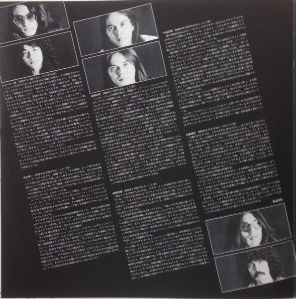 Murasaki - Impact (Vinyl, LP, Album) Near Mint (NM or M-) / Very Good Plus (VG+)
