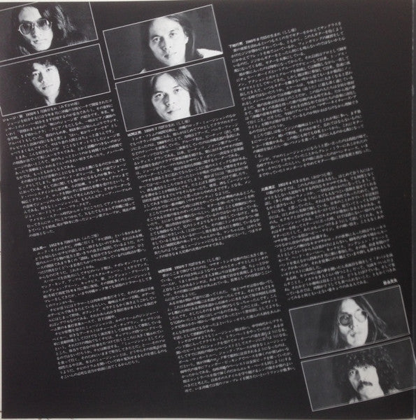 Murasaki - Impact (Vinyl, LP, Album)
