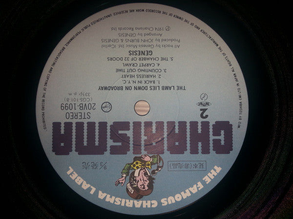 Genesis - The Lamb Lies Down On Broadway (2xVinyl, LP, Album, Promo, Reissue, Stereo) Very Good Plus (VG+) / Very Good (VG)