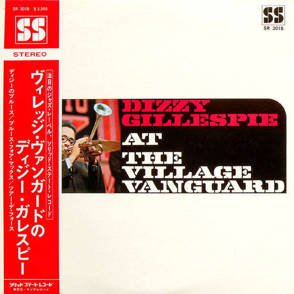 Dizzy Gillespie - Live At The Village Vanguard (Vinyl, LP, Album, Stereo) Very Good (VG) / Very Good (VG)