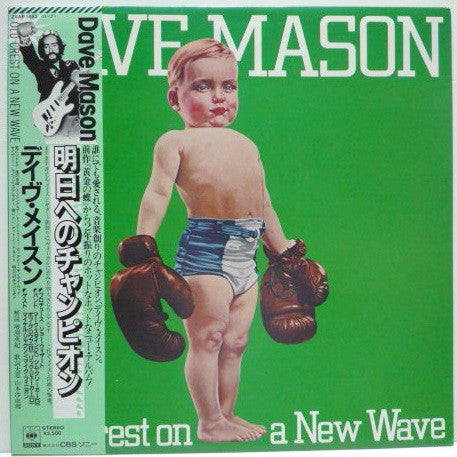 Dave Mason - Old Crest On A New Wave (Vinyl, LP, Album)