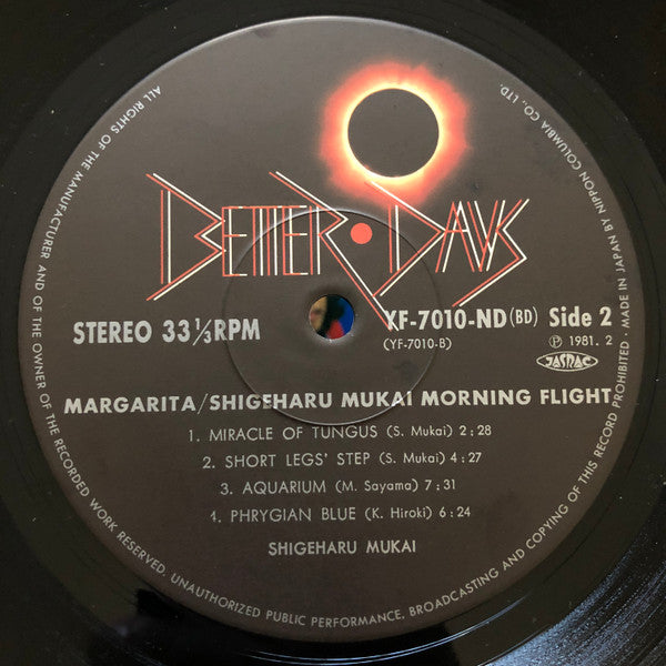 Shigeharu Mukai Morning Flight - Margarita (Vinyl, LP, Album, Stereo)