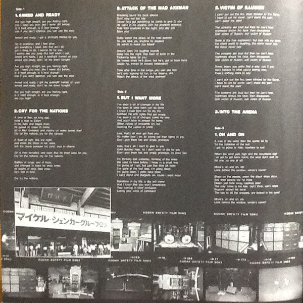 The Michael Schenker Group - One Night At Budokan (Vinyl, LP, Album...