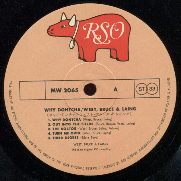 West, Bruce & Laing - Why Dontcha (Vinyl, LP, Album) Very Good (VG) / Good Plus (G+)