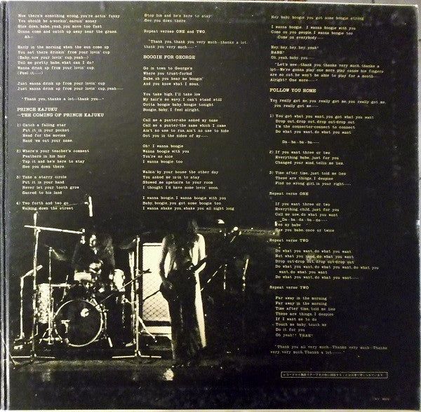 UFO (5) - U.F.O. Landed Japan (Vinyl, LP, Album) Very Good Plus (VG+) / Very Good (VG)