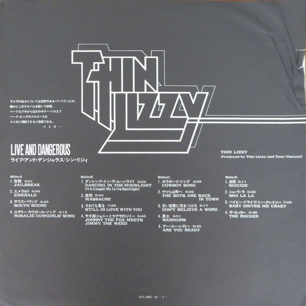 Thin Lizzy - Live And Dangerous (2xVinyl, LP, Album) Very Good Plus (VG+) / Very Good Plus (VG+)