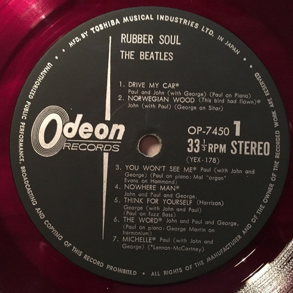 The Beatles - Rubber Soul (Vinyl, LP, Album, Stereo) Good Plus (G+) / Good Plus (G+)