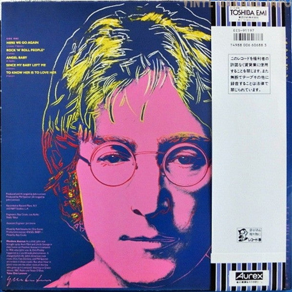John Lennon - Menlove Ave (Vinyl, LP, Album)