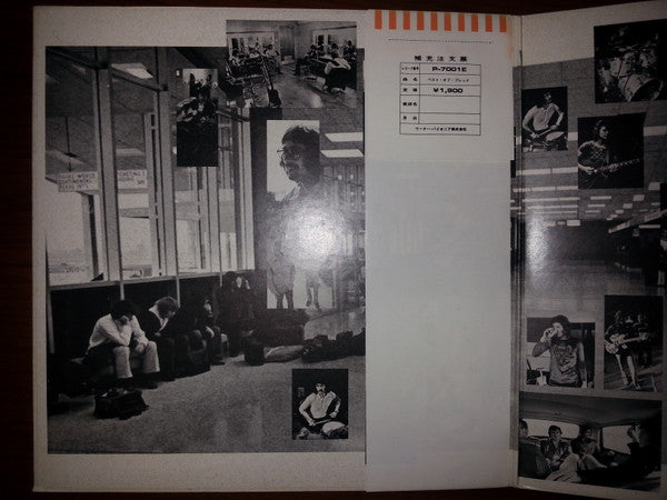 Bread - The Best Of Bread (Vinyl, LP, Compilation) Near Mint (NM or M-) / Very Good (VG)