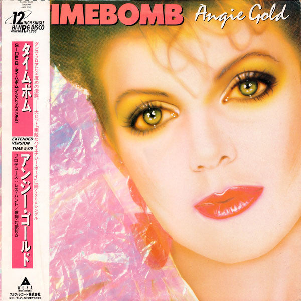 Angie Gold - Timebomb (Vinyl, 12", 45 RPM) Very Good Plus (VG+) / Very Good (VG)
