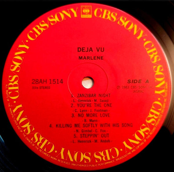 Marlene (16) - Déjà Vu = デジャ・ヴー (Vinyl, LP, Album, Stereo)