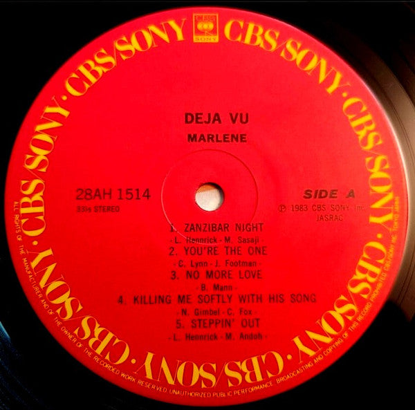 Marlene (16) - Déjà Vu = デジャ・ヴー (Vinyl, LP, Album, Stereo) Very Good Plus (VG+) / Very Good Plus (VG+)