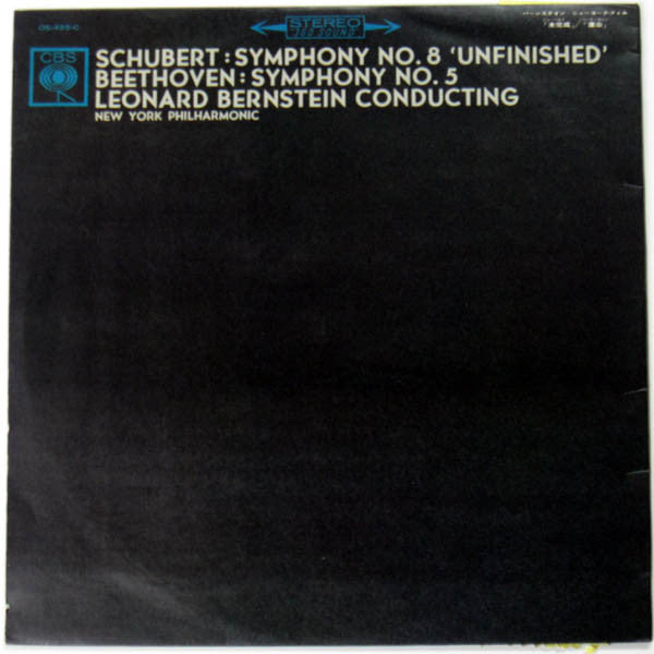 Franz Schubert - Symphony No. 8 ('Unfinished') / Symphony No. 5 (Vinyl, LP, Compilation, Stereo) Good Plus (G+) / Very Good (VG)