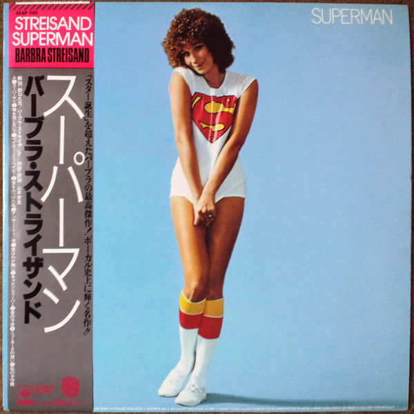 Barbra Streisand - Streisand Superman (Vinyl, LP, Album)