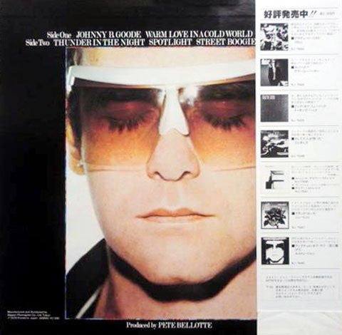 Elton John - Victim Of Love (Vinyl, LP, Album, Stereo)
