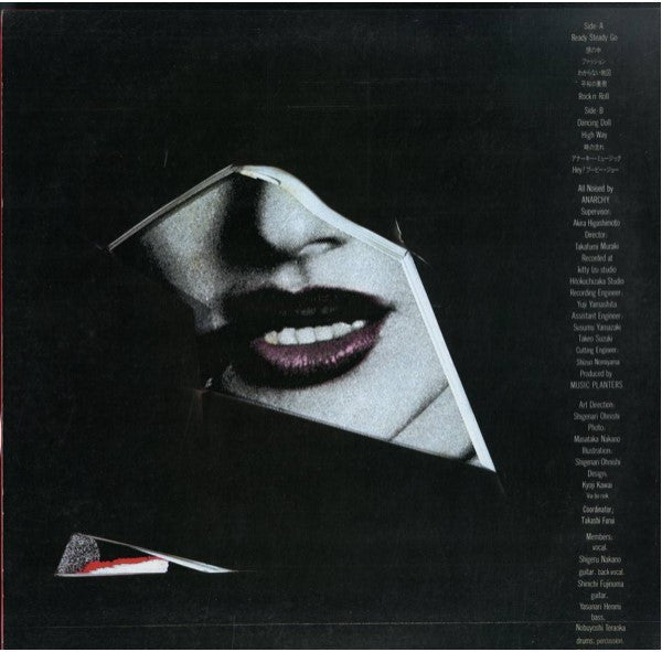 Anarchy (2) - Ready Steady Go (Vinyl, LP, Album)