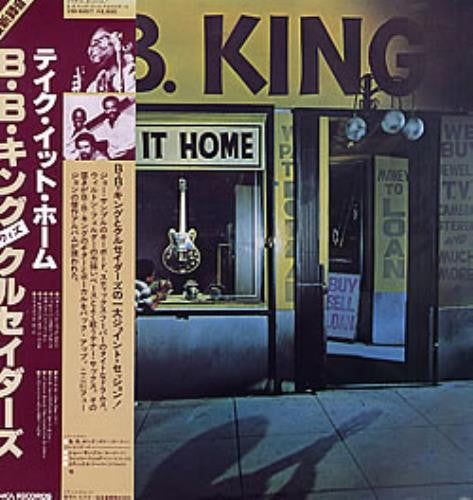 B.B. King - Take It Home (Vinyl, LP, Album, Stereo)
