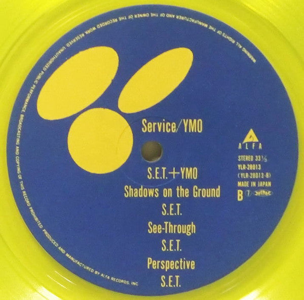 Yellow Magic Orchestra - Service (Vinyl, LP, Album)