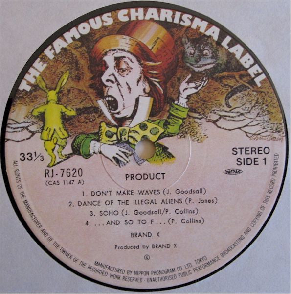 Brand X (3) - Product (Vinyl, LP, Album, Stereo) Very Good (VG) / Very Good Plus (VG+)