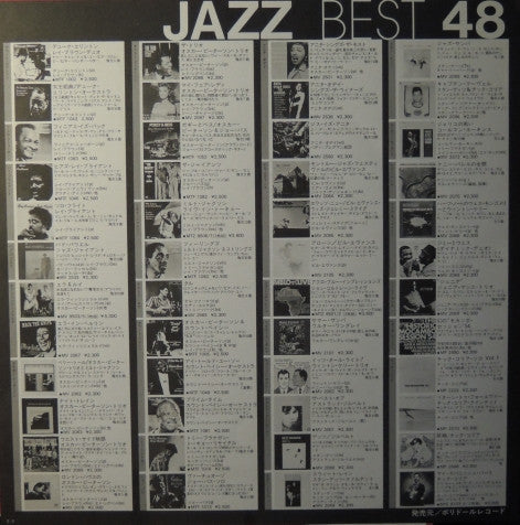 Jimmy Smith - The Cat (Vinyl, LP, Album, Stereo, Reissue)