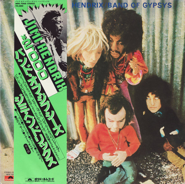 Jimi Hendrix - Band Of Gypsys (Vinyl, LP, Album, Reissue, Stereo)