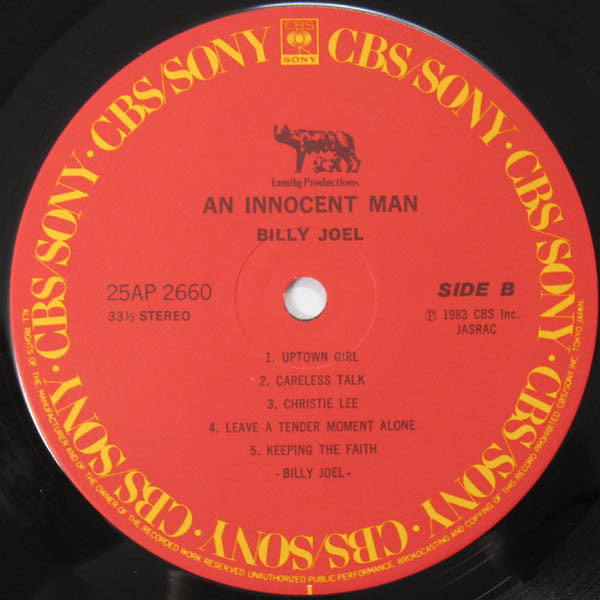Billy Joel - An Innocent Man (Vinyl, LP, Album)