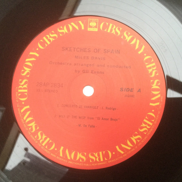Miles Davis - Sketches Of Spain (Vinyl, LP, Album, Reissue) Very Good Plus (VG+) / Very Good (VG)