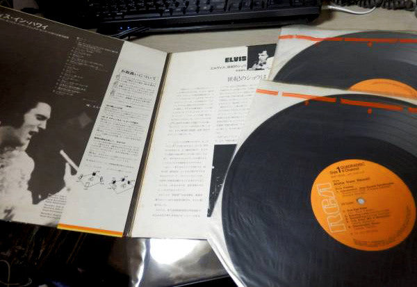 Elvis Presley - Aloha From Hawaii Via Satellite (2xVinyl, LP, Album, Quadraphonic) Good Plus (G+) / Very Good (VG)