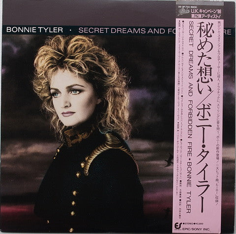 Bonnie Tyler - Secret Dreams And Forbidden Fire = 秘めた想い (LP, Album) - Very Good Plus (VG+) / Near Mint (NM or M-)