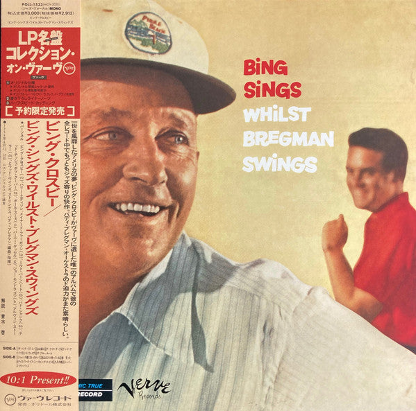 Bing Crosby - Bing Sings Whilst Bregman Swings (Vinyl, LP, Album, Reissue, Mono) Very Good Plus (VG+) / Very Good Plus (VG+)